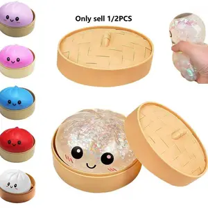 Dumpling Squishies Mystery Box, 2026 Edition Colorful Glitter Stress Balls with Steamer, Sensory Fidget Toys for Anxiety Relief, Soft Decompression Party Favors Gift for Kids