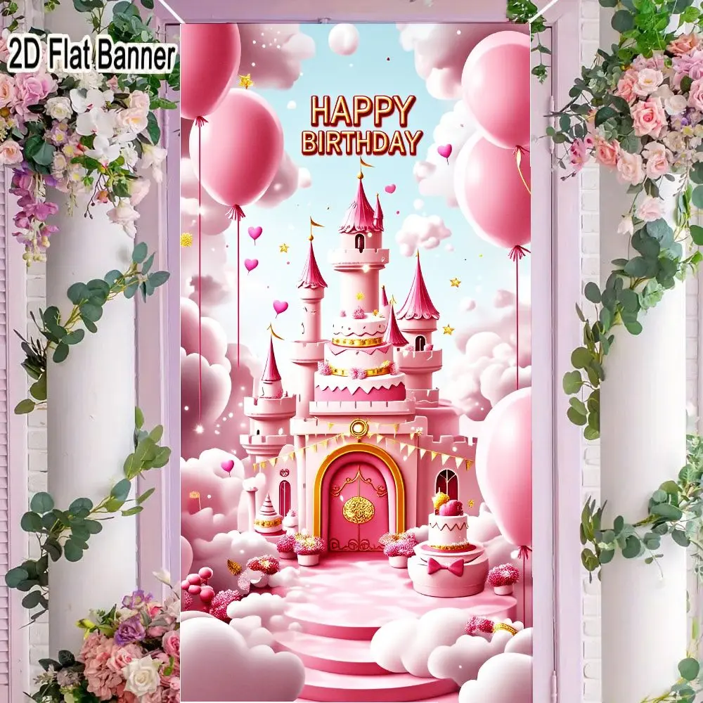 2D flat banner, 1pcWhimsical 3D Pastel Pink Castle Happy Birthday Backdrop, Pastel Party Decorations with Balloons & Cakes, Dreamy Birthday Scene for Festive Decorgalentines party decor, valentine day decor, decorations for valentines day