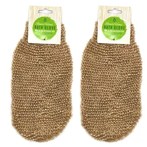 Exfoliating Sisal Bath Glove (2-Pack) – Shower Scrub Mitt