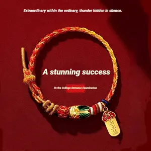 Handmade Red String Bead Bracelet, Unisex Chinese-Style Good Luck Charm for College Entrance Examination Top Marks, Beads