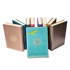 The Noble Quran: Translation Of The Meanings In The English Language (Rainbow Colors) King Fahad Style