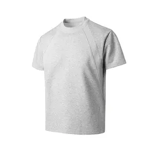 Men's Plain Structured Seam Crew Neck T-Shirt - Oversized Cotton Blend, Breathable, Comfortable Casual Streetwear Summer Tops for Menswear mans