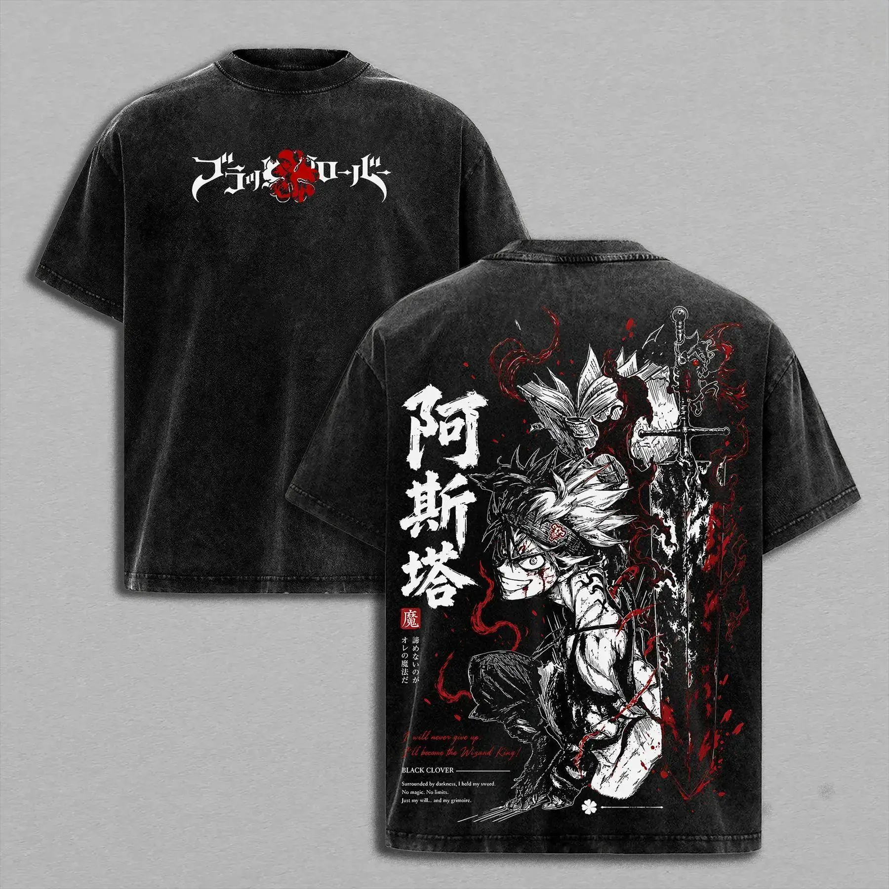 Black Clover Asta Oversized Graphic Tee Vintage Acid Wash Anime T Shirt Y2K Streetwear Gym Pump Cover Heavy Cotton Mens Retro Manga Merch Tiktok Finds Trendy Dark Aesthetic Workout Fit Casual Top Japanese Shonen Magic Knight Demon Sword Activewear