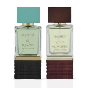 Al Aqeed & Raeed Eau de Parfum Sprays 100ml (3.4 oz) by Hamidi (Bundle)