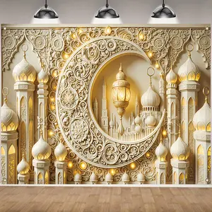 Ramadan Flat Banner Decoration, Durable Polyester Material, Mosque Moon Design, Perfect for Home Party Decorations