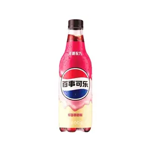 Pepsi Zero Sugar Strawberry Milkshake Flavor Soda, 500ml
