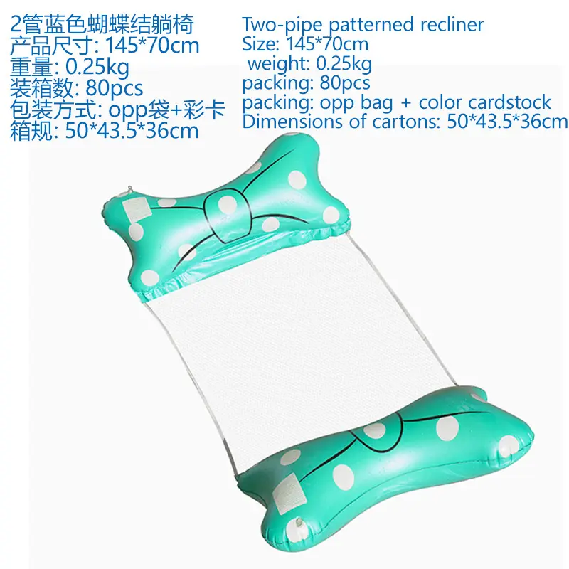 Bow tie (light blue)