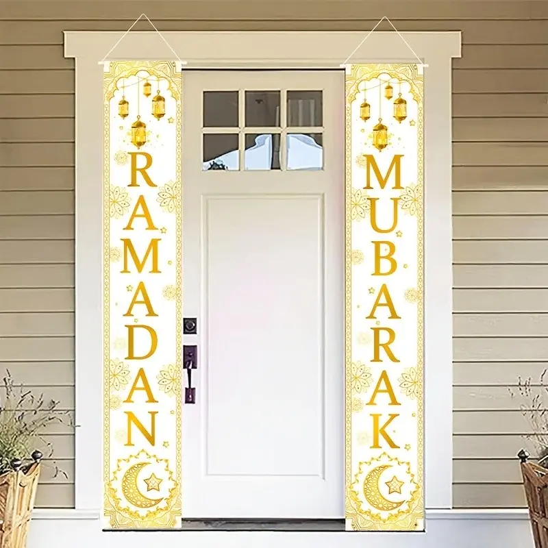 Ramadan Mubarak Banner Set, 2-Piece Flat Canvas Design, & Stars Crescent Moon, Polyester Material, Ideal for Muslim Festivals, Festive Decorations