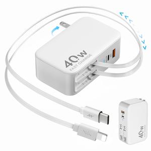 4-in-1 Retractable USB C Charger Wall Plug with 35.5in/90cm Type C Cables Cords,40W Fast Charging Foldable Block Multi Charger for All Devices for iPhone 17/16/15/14/13/12,iPad,Galaxy,Pixel Electronic Protection portable charger portable iphone charger