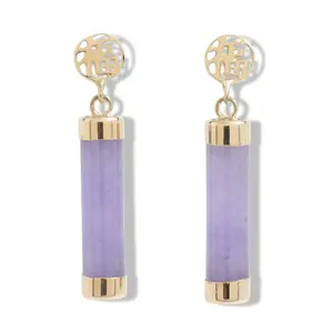 14K Solid Yellow Gold Good Fortune Dangle Lavender Jade Earrings