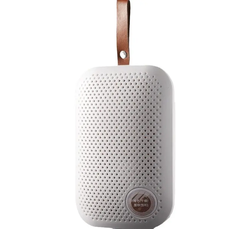Household Lightweight Compact Portable Dehumidifier - Efficient Odor Control Musty Odor Eliminator, Reliable Moisture Removal Device (11.5*17.5*4cm) for Wardrobe, Bedroom, Bathroom Storage Areas