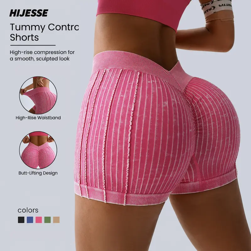 Hijesse Woman 's soild color textured gym shorts ,casual comfy breathable skinny  shorts far ,tight fitteor yoga gym workout running ,ladies sportswear for all seasons ,gym  excise,activewed athleisure shorts, suitable for spring and summer wear