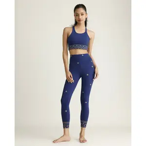 Prana Midnight Set - Regular Fit