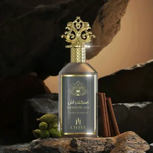 L'HAYA-ISKANDAR ASH