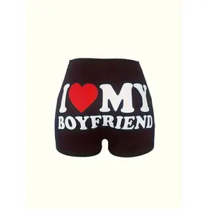 Letter and Heart Pattern Tight Shorts, Casual Elastic Waist Shorts, Women's Fashion fashionable bottom summer short spring  shorts Womenswear Knitting