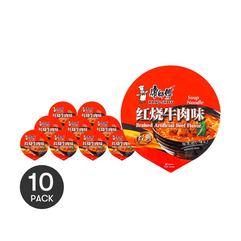 Master Kong 10Cups Kang Shi Fu Instant Noodles Braised Beef Flavor 3.88oz Each Rich Savory Broth Hearty Meal