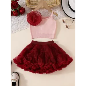 2025 New Girls' Knitted Sweater Vest + Tutu Tulle Cake Skirt Set | Stylish & Fluffy Fashion Outfit For Kids! #2025TutuSkirtSet #CakeTulleSkirt  #TikTokKidsStyle #KidsFashionista #FluffyTutuStyle #StylishKidsOutfit