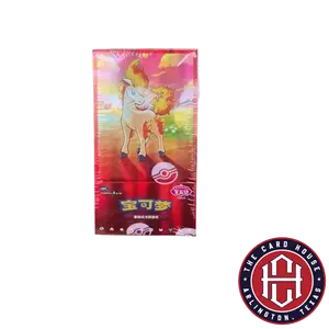 [CHN] GEM BOX 4 BOOSTER BOX