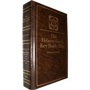 USED-Hebrew-Greek Key Study Bible (Hardcover)