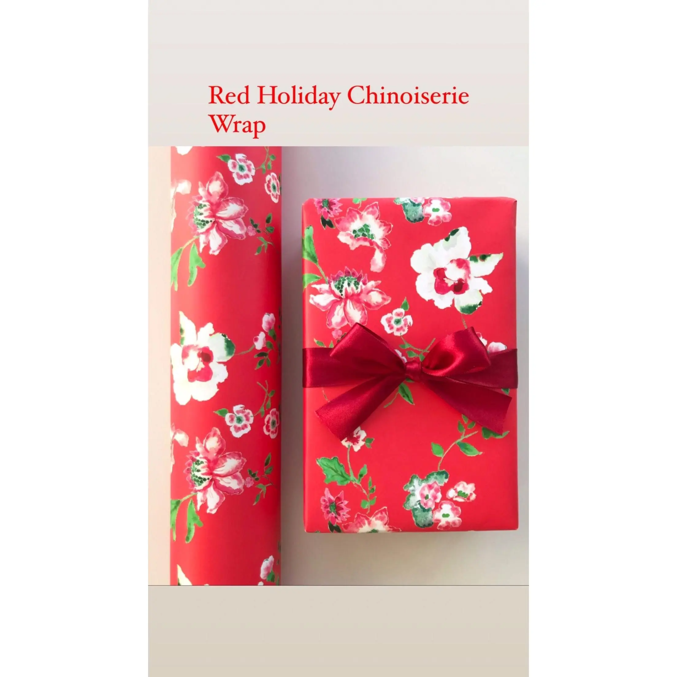 Wrapping Paper: Red Holiday Chinoiserie {Christmas, Holiday, Gift Wrap}
