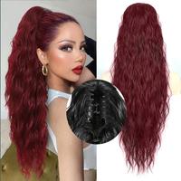 Claw Clip 26inch Burgundy