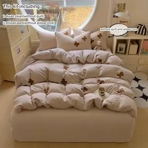 Bowknot Pattern Bedding Set, 3 Counts/set Including 1 Count Duvet Cover & 2 Counts Pillowcase without Filler, Soft Comfortable Bedding Set for Home Bedroom, Decorative Bedding Set