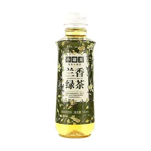 Xiaoguancha Orchid Fragrance Green Tea - 500ml Sugar-Free, Zero Calorie, Zero Fat Healthy Drink