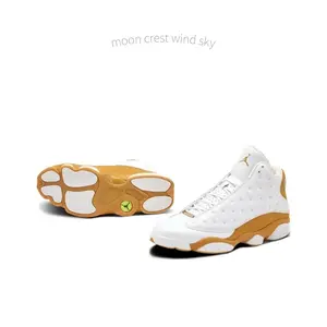 Retro Wheat 2005 Edition High-Top Basketball Shoes
