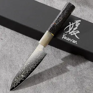 YUANREN Three-Copper 5'' Paring Knife Copper Damascus Brass G45S Stainless Steel 67 Layers Carbon Fiber Handle Pink Foil Natural Marbled Cap Brass Ring Cutting Kitchenware kitchen knife