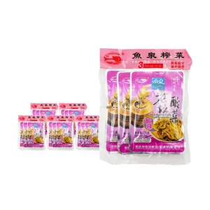 YUQUAN Old Altar Pickled Mustard Greens Spicy & Sour Flavor - 6 Pack (210g Each) - Authentic Chinese Condiment for Noodles & Rice