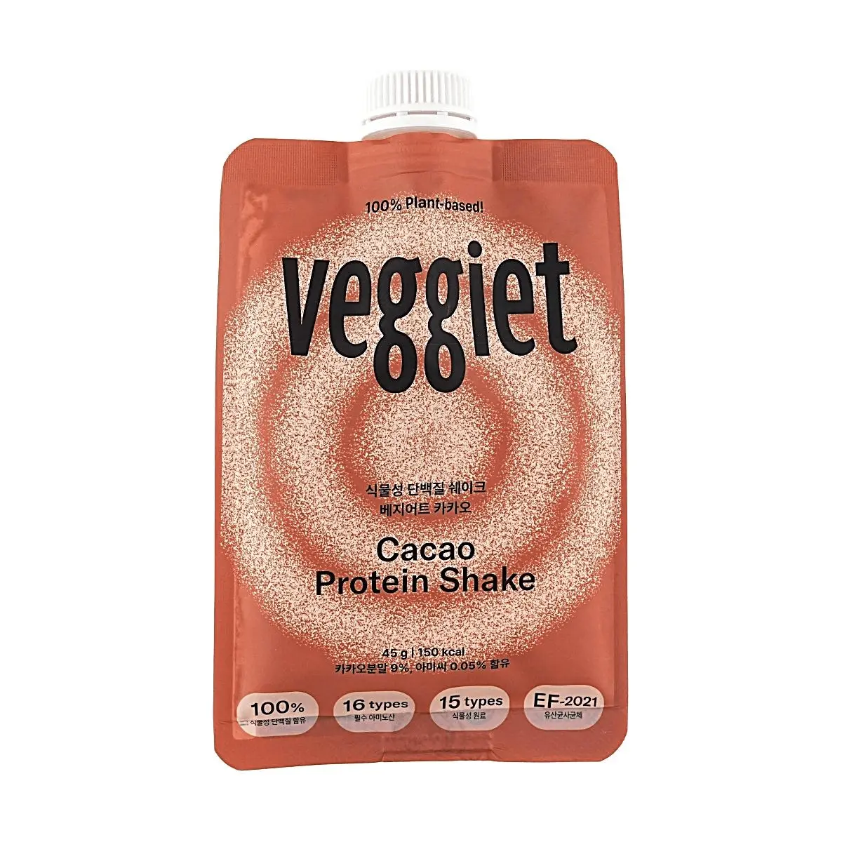 VEGGIET Korean Plant Protein Shake - Double Protein Blend (Pea & Rice) with Cocoa Powder, Chicory Root Fiber - 45g, Rich Chocolate Flavor - 100% Vegan