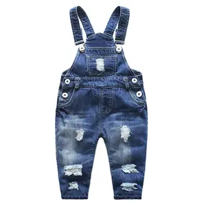 Toddler Boys Denim Overalls, Stretchy Distressed Bib Jean Pants with Adjustable Straps, 12M-5T