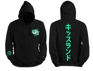K1SSL4ND XO Embroidered Hoodie Black with Green White Design for XO Fans