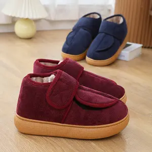 Brand Bdhjydb Warm Slippers with Thickened Heel for Men and Women |   Anti-Slip, Indoor and Outdoor Wear, Sole, Elderly Shoes, Solid Color, All-Season