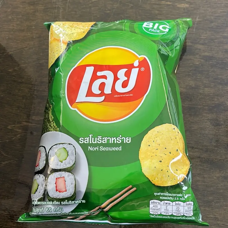 LAYS NORI SEAWEED