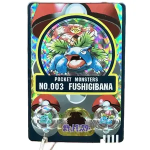 NEW 97 Venusaur Pocket Monsters Bandai Sealdass Fushigibana Prism 003 Card
