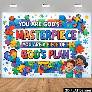 1PC,2D Flat Christian Puzzle - Themed Backdrop, You Are God's Masterpiece & A Piece of God's Plan, Ideal for Religious Events, Sunday School Decor, Photo Booth Props, Church Activities, Insp