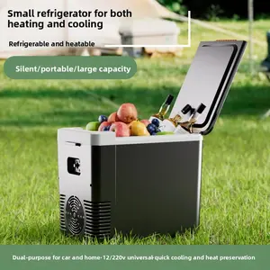 Portable car refrigerator, temperature range is -4°F to 65°F Large-capacity refrigeration equipment, suitable for small cars and large trucks, 12v/24v dual-use, small refrigerator for cooling and keeping warm, ideal for outdoor camping