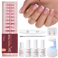150Pcs Short Square Pink French Tips Press On Kit