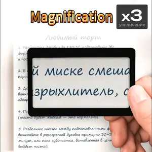 3-piece set of portable card-sized magnifiers, 3x magnifiers, each reading magnifier is equipped with a 3x Fresnel lens, can be used as a 3x magnifier or pocket magnifier
