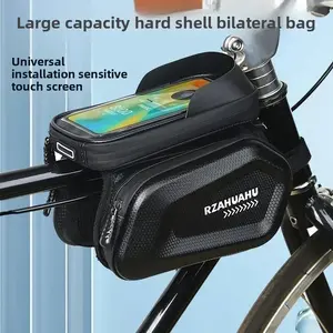 Mountain bike bag Front beam bag Mountain bike double bag Mobile phone bag Upper tube bag Waterproof saddle bag Cycling equipment