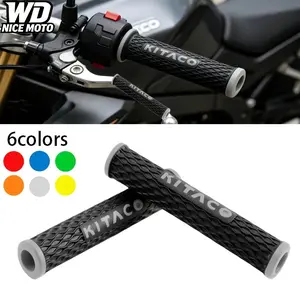 WD NICE MOTO 2pcs Motorcycle Brake Lever Covers, Non-Slip Silicone Handlebar Grip, Textured Bars, Fits Electric Scooters, Durable Design