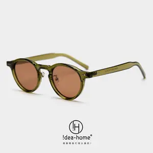 Unisex Retro Round TR90 Polarized Tac Full Rim Sunglasses - Vintage Thick Frame Luxury Cat Eye Eyewear, Adjustable Large Wrap-Around, LED Light Blocking for Outdoor Beach Use