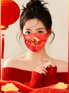 2026 Year of the Horse Chinese Style Face Masks | 10pcs/Pack Disposable Red Masks for Women Men, Cute Horse Print Mascarillas | New Year 2026 Gift