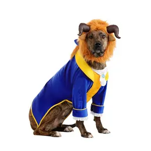 Disney Beauty and the Beast Pet Costume (© Disney)