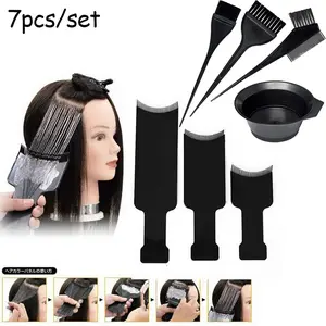 7-piece hair dye tool set with hair dye bowl, highlighting board and professional hair coloring brush, DIY hair styling tools for salon and home use