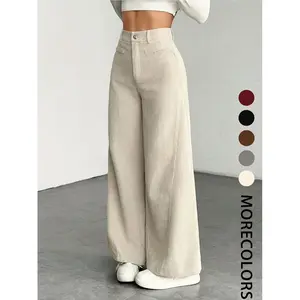 New corduroy wide leg pants with high waist and loose fit for women's daily casual wear, comfortable and fashionable women's clothingRAIMENTRY