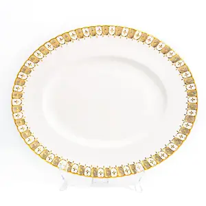 Royal Crown Derby "Heraldic Gold" Oval Platter (15")