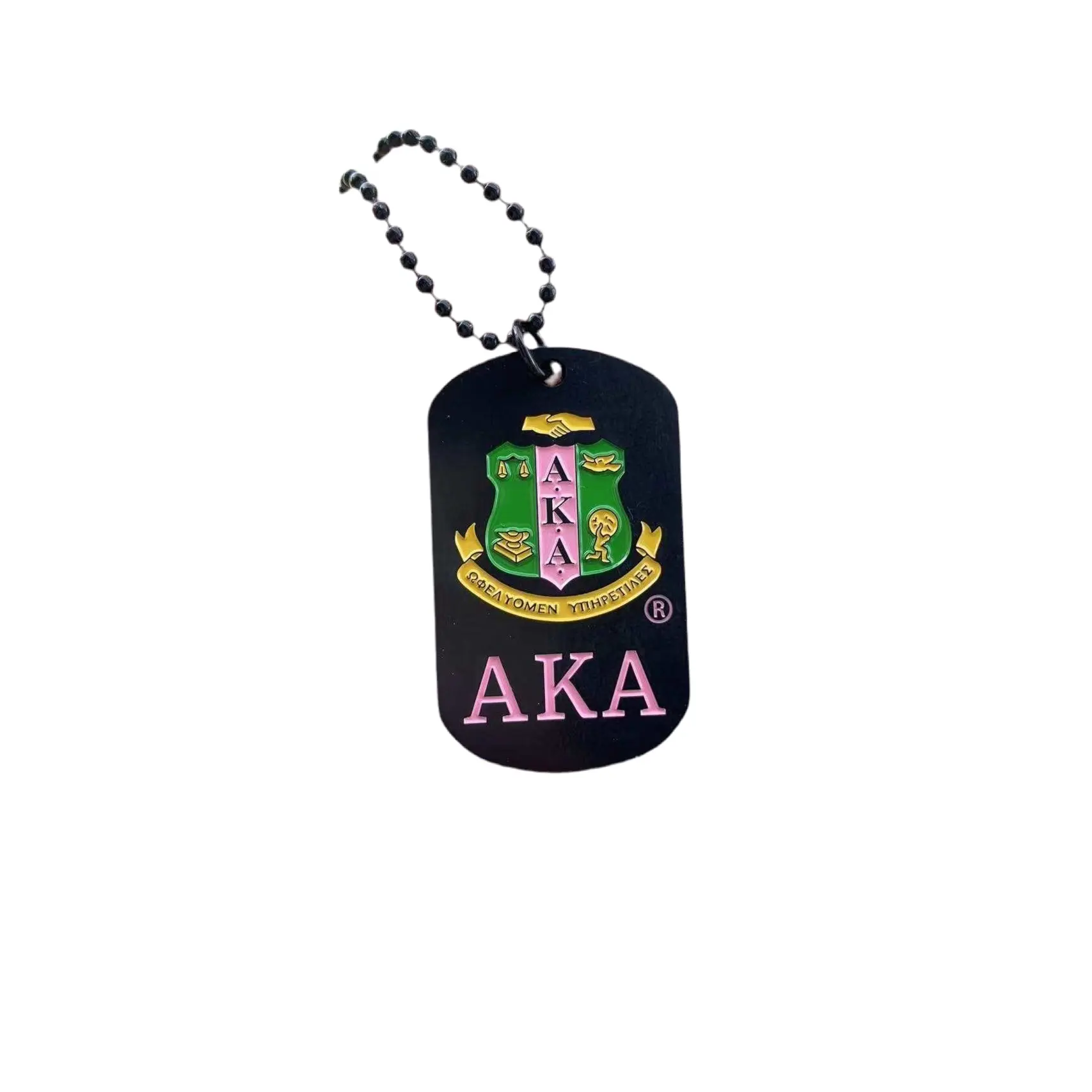 Alpha Kappa Alpha Black Dog Tag Necklace