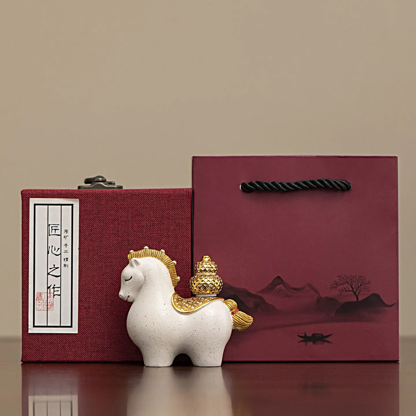 Simple white with [fortune and prosperity] + red g